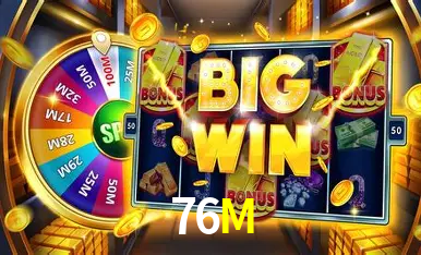 76M lottery